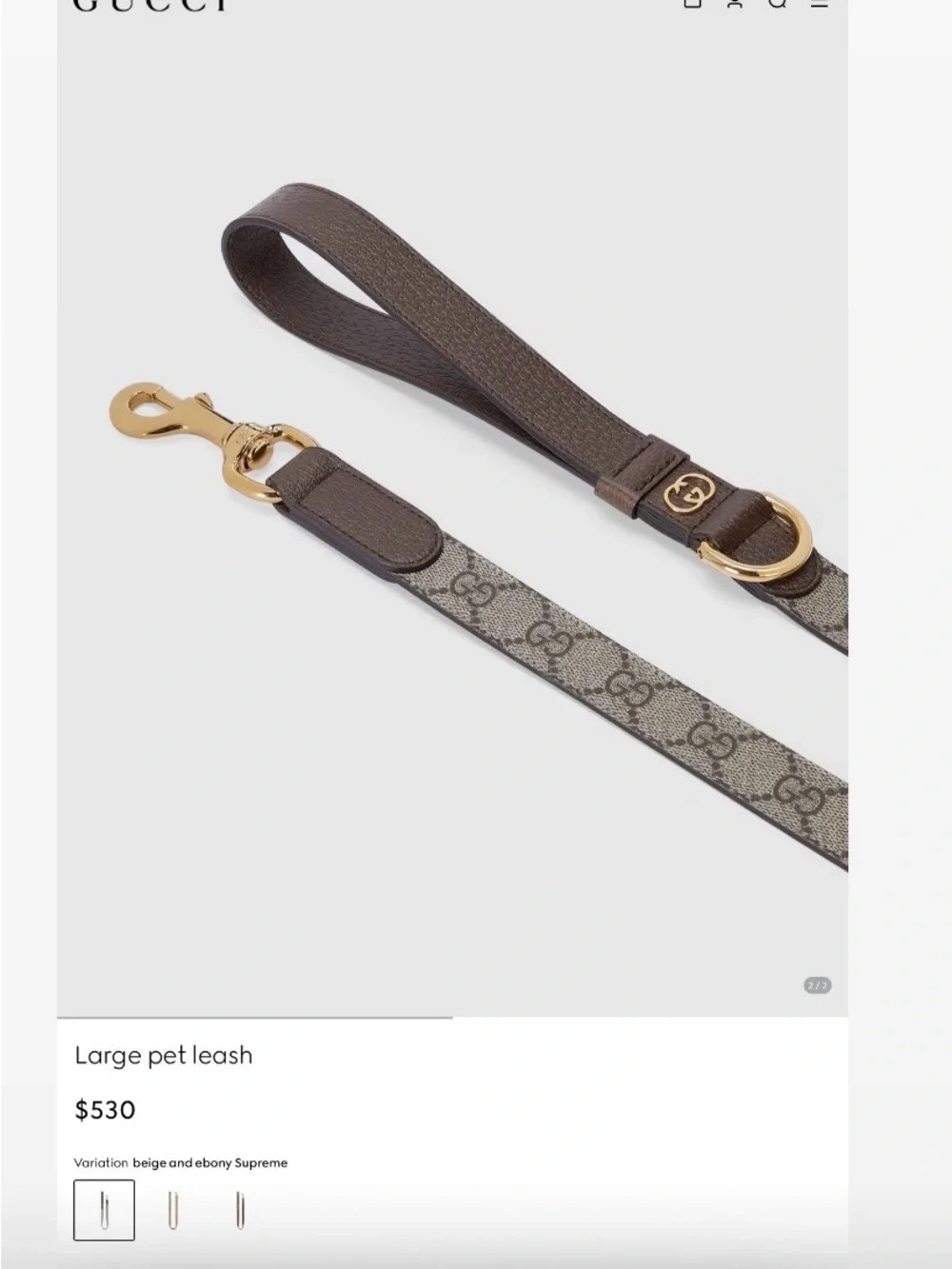 Gucci Beige & Brown GG Supreme Pet Leash and collar with Gold Hardware
